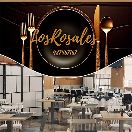 Hotel Los Rosales Almázcara Екстериор снимка